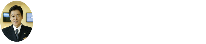 区内のご要望の場所でお葬式が執り行えます。葬祭ディレクター(厚生労働省認定、葬祭ディレクター技能審査)がプロの知識と技能でお手伝いさせていただきます。